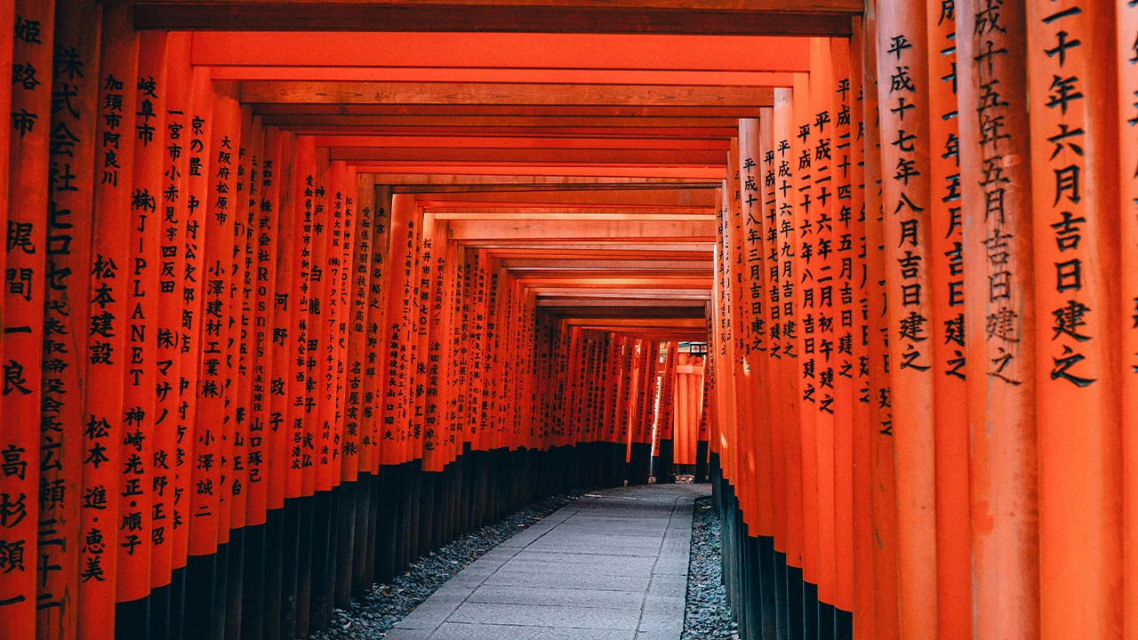 Japan coastal scenery